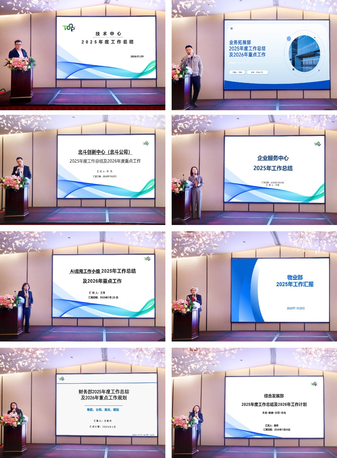 未标题-1_画板 1.jpg 未标题-1_画板 1.jpg